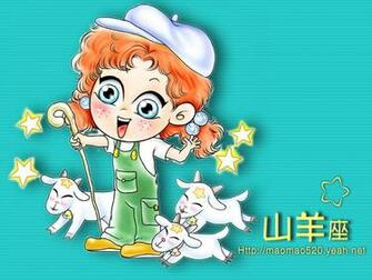 Cartoon Pictures Wallpaper Index Zodiac