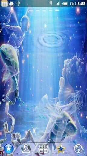 Bigger Pisces Live Wallpaper For Android Screenshot