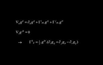 Conformal Gauge Relativity