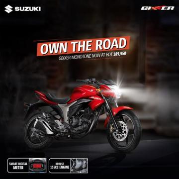 Few Bikes On The Road Turn Heads As Suzuki Bangladesh
