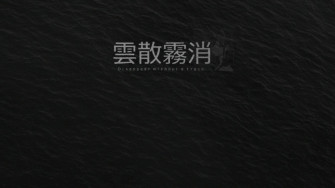 Dark Aesthetic Laptop Wallpaper On