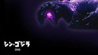 Created This Desktop Background Featuring Shin Gojira Preparing