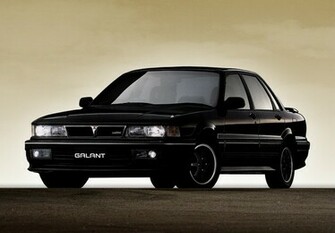 Wallpaper Of Mitsubishi Galant Super Vr E39a