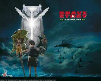 Image Brave Story Wallpaper