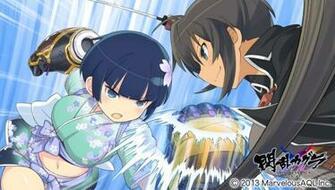 Senran Kagura Shinovi Versus Gif Fist