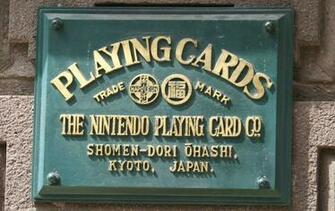 Happy 124th BirtHDay Nintendo Zelda Universe