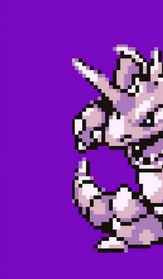 Pokemon Nidoking Purple Background