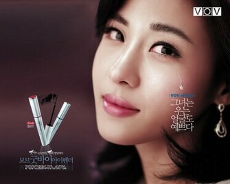 Ha Ji Won Graphics Code Comments Pictures
