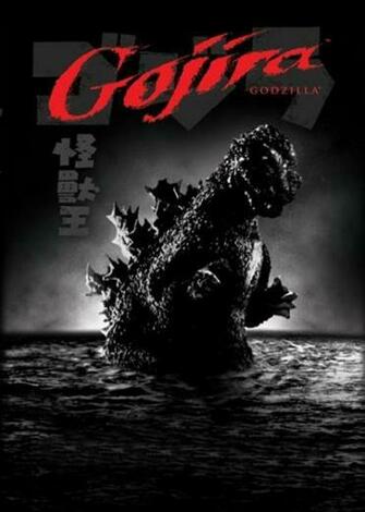 Godzilla Poster