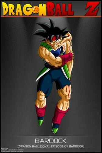 Dragon Ball Z Bardock Dragonball Wallpaper