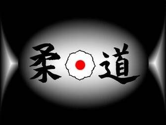 Pin Ergebnisse Wettbewerb Judo Wallpaper