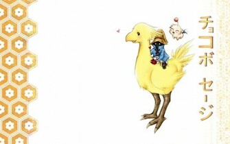 Liz Battig On Final Fantasy