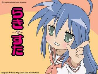 Lucky Star Konata Wallpaper By Kxela
