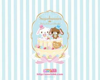 Wallpaper Sugar Bunnies