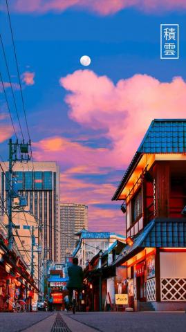 Lo Fi Japan R Outrun