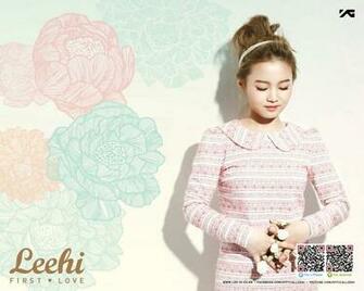 Lee Hi First Love Wallpaper Pictures Beautiful Song Lyrics