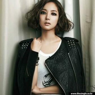 Park Min Young Singles Magazine Jan