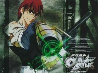 Top Cartoon Wallpaper Outlaw Star