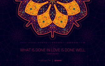 Desktop Wallpaper Calendars February Smashing Magazine