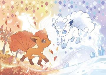 Ice Baby Poke Tale Sans X Alolan Vulpix Reader Nineteen