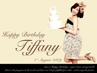 Tiffany Snsd Most Search Wallpaper