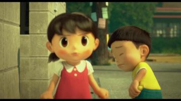 The Philippine Star Stand By Me Doraemon Was