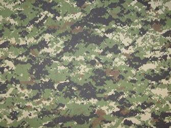 Cool Camo Wallpaper