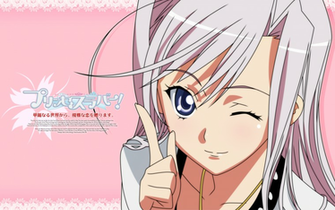 Anime Picture1920x1200 With Princess Loverwide