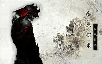 Samurai Wallpaper Cyborg Myspace Background
