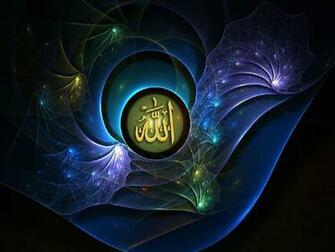 3d Islamic Wallpaper High Definition