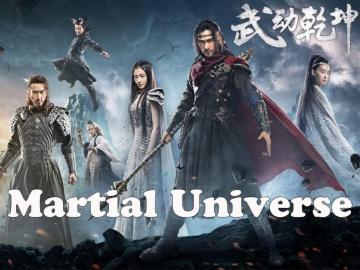 Watch Martial Universe Prime Video