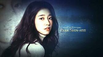 The Heirs Wallpaper HD Beautiful Collection