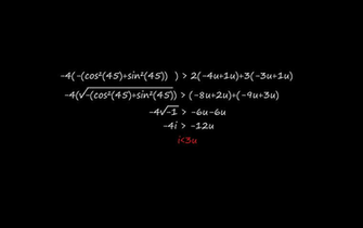 Iloveu Math Wallpaper Fixed The Plus Sign