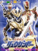 The Gallery For Ryukendo Wallpaper Pc