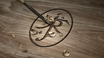 Tolkien Symbol Carved Wood By Dapence