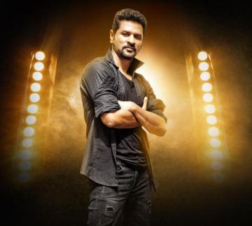 Prabhu Deva Ideas Dancer Heroine Photos