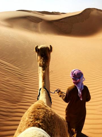 Arabic Pictures HD Image