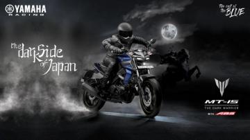 Dark Side Of Japan Yamaha Wallpaper Teahub Io