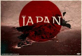 Japan Wallpaper By Slicknog Designs Interfaces Advertising Help