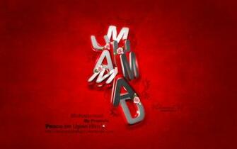 Muhammad My Prophet 3d HD Islamic Wallpaper
