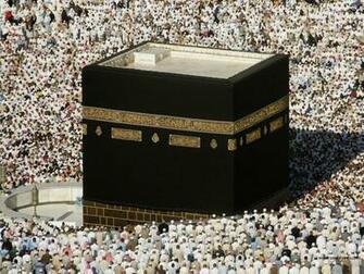 Islamic Wallpaper Makka