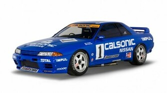 Nissan Skyline R32 Wallpaper