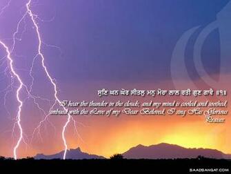 Wallpaper With Gurbani Tuk