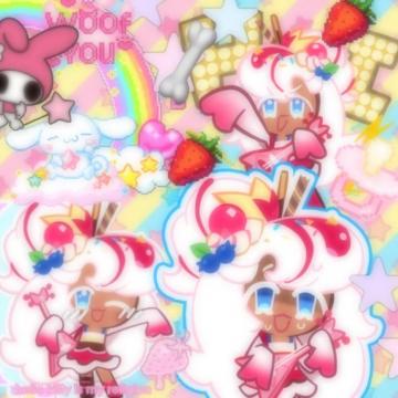 Parfait Cookie Edit Req From Insta In Y2k