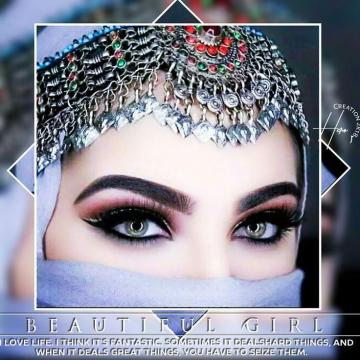 Arabic Girl Eyes And Wallpaper Without Name Dp For Girls Who