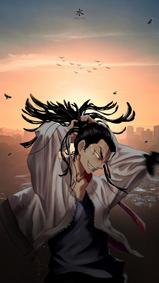 Baji Keisuke Wallpaper