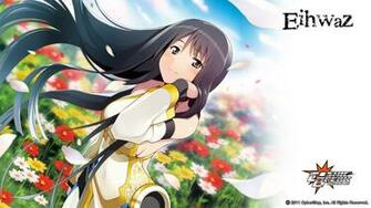 Eve Cosmic Break HD Wallpaper Zerochan Anime Image Board