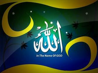 Cool Wallpaper Allah
