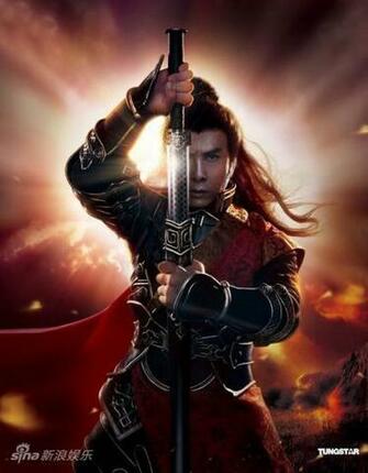 Donnie Yen Wallpaper Image Colection