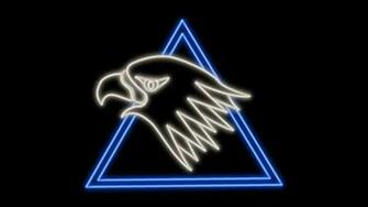 Silverhawks Wallpaper